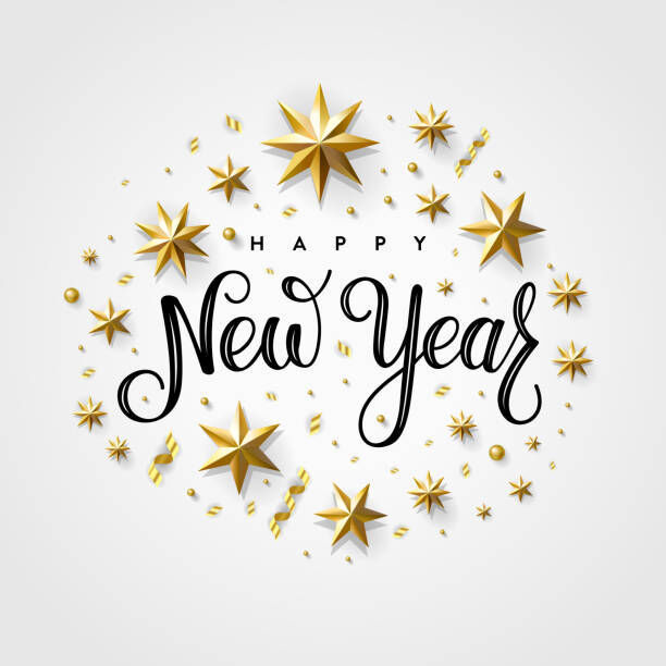 We would like to wish everyone a Happy & Safe New Year! #americasforestswithchuck #afcl #chuckleavell @americasforestswithchuck @chuck_leavell